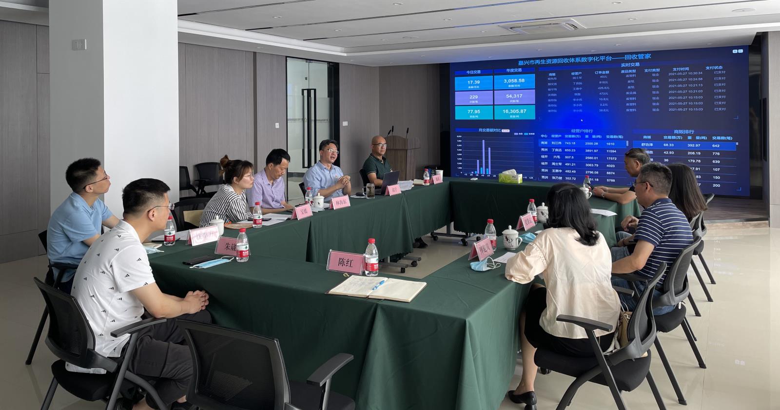 微信圖片_20210531154929.jpg 微信圖片_20210531154929.jpg