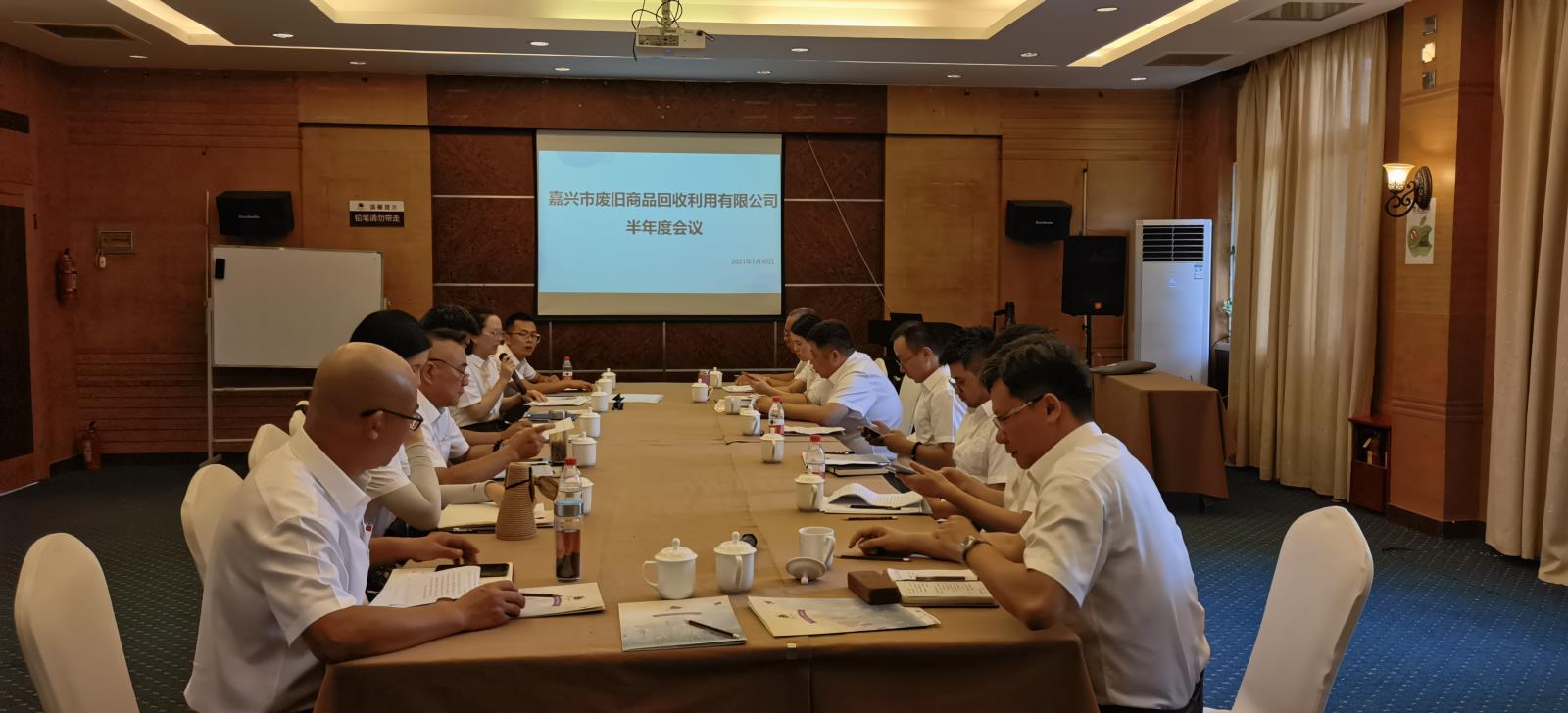 20210802163259.jpg 20210802163259.jpg