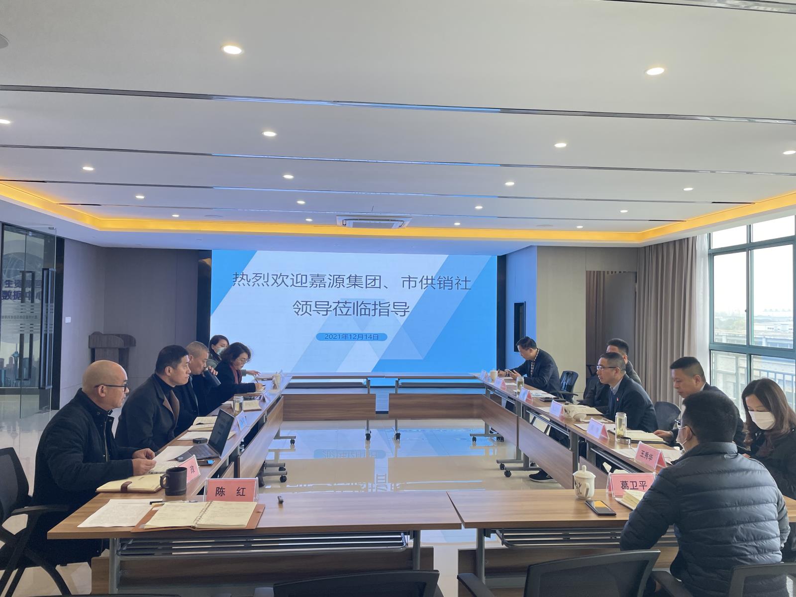 20211215144308.jpg 20211215144308.jpg