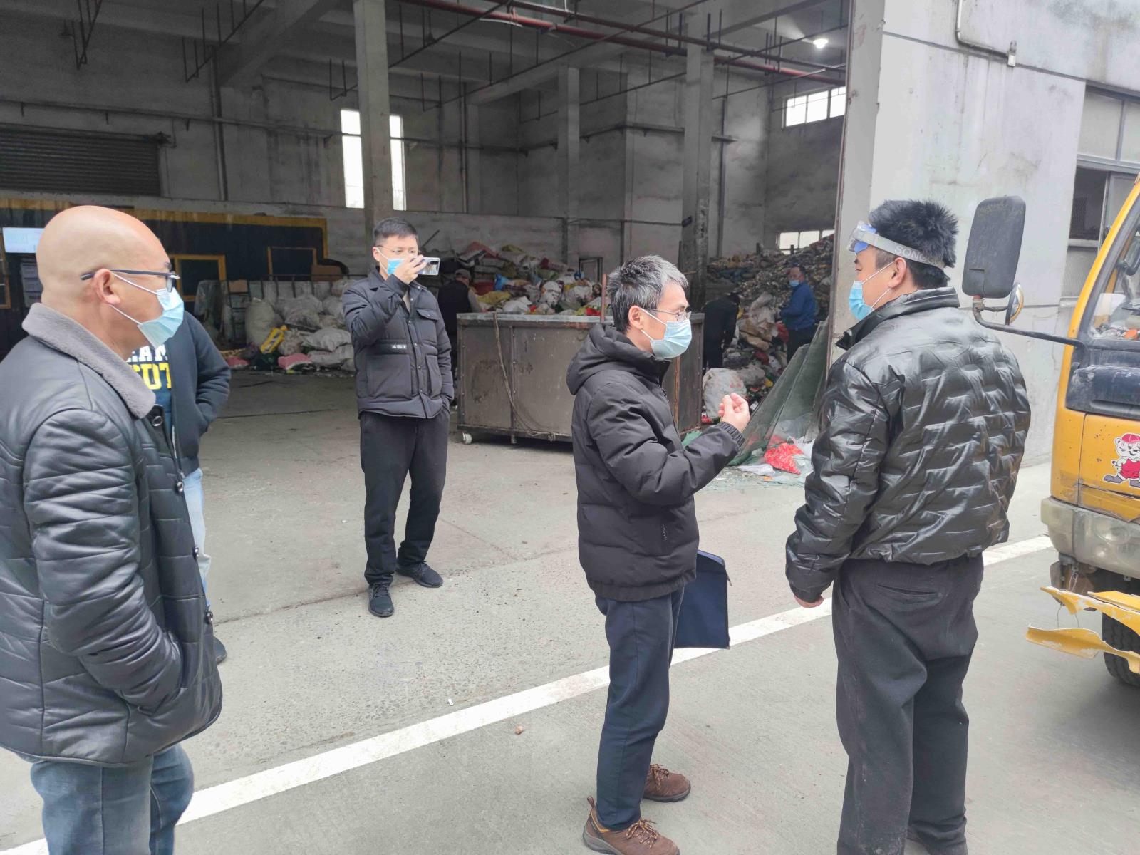 現(xiàn)場實地調(diào)研111.jpg 現(xiàn)場實地調(diào)研111.jpg