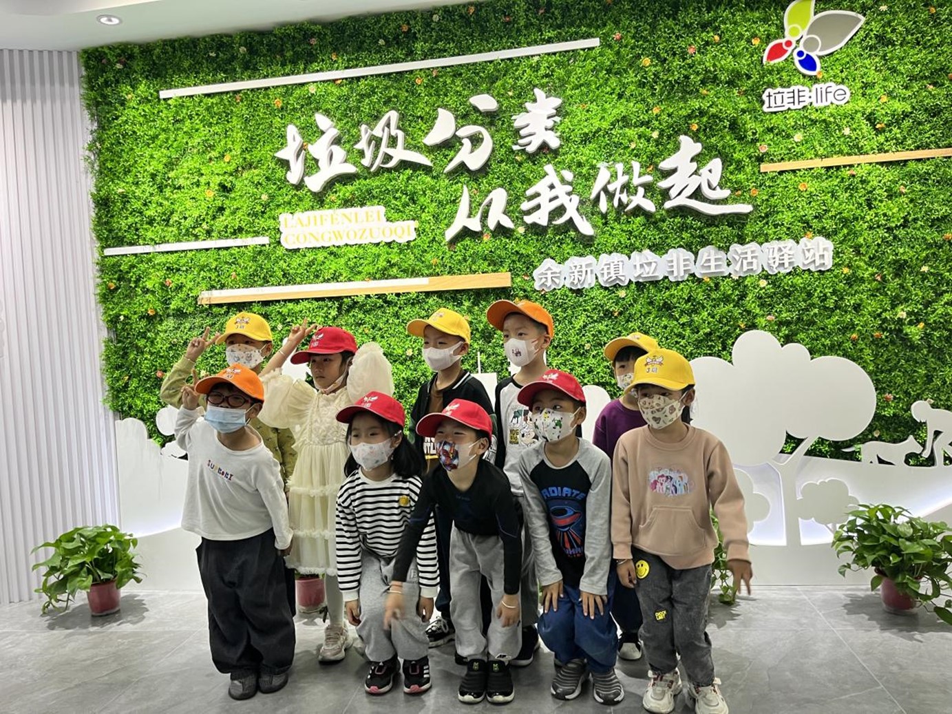 yxlfyeyq202211093.jpg yxlfyeyq202211093.jpg