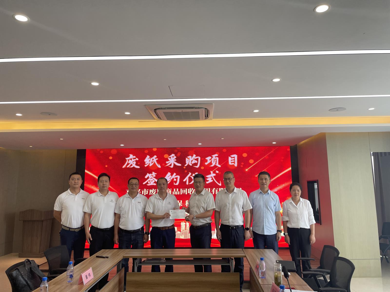 20230630140233.jpg 20230630140233.jpg