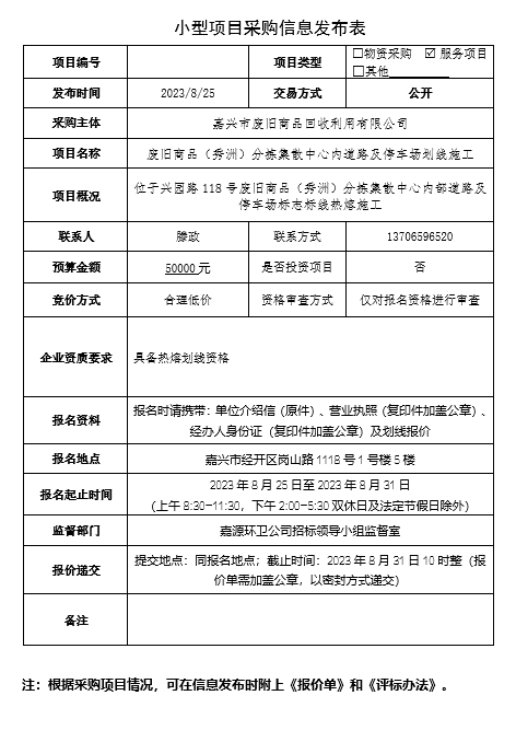 20230825172505.png 20230825172505.png