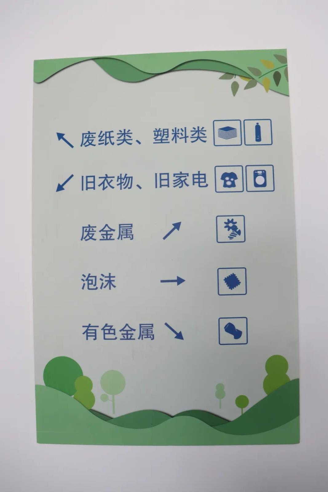 202308301848173.jpg 202308301848173.jpg