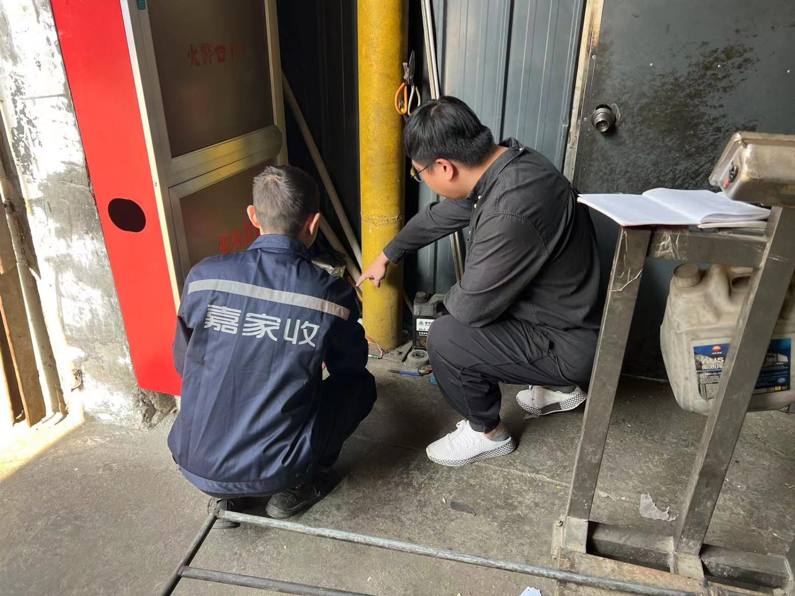 20231016093040.jpg 20231016093040.jpg