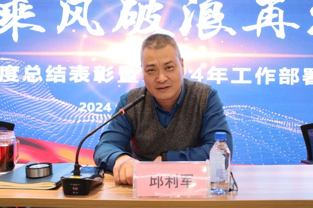 2024022101b.jpg 2024022101b.jpg