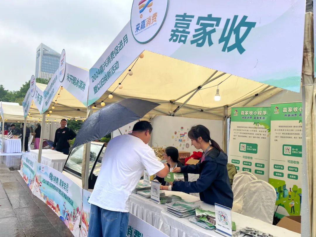 2024050201a.jpg 2024050201a.jpg