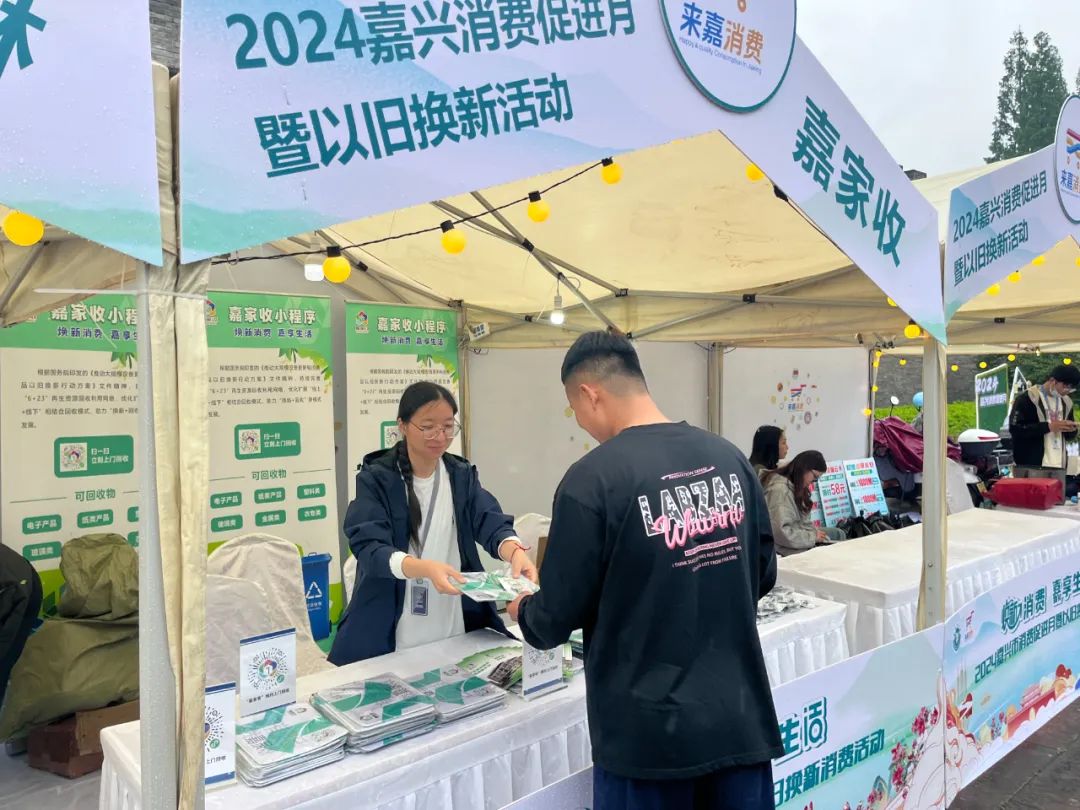 2024050201b.jpg 2024050201b.jpg