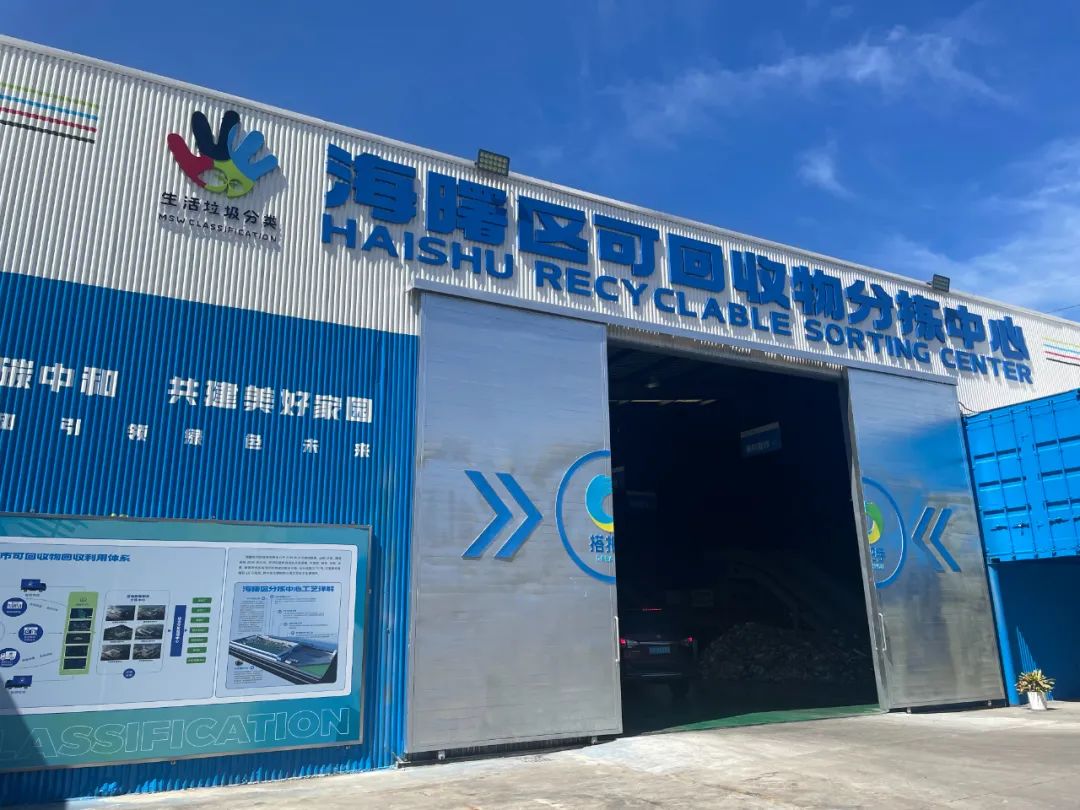 2024071901a.jpg 2024071901a.jpg