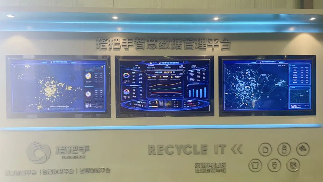 2024071901f.jpg 2024071901f.jpg