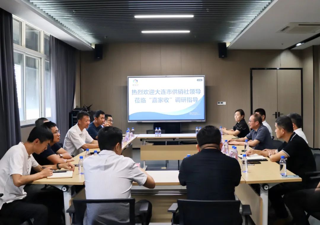 2024080901d.jpg 2024080901d.jpg